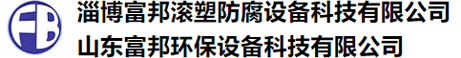 塑料上料機(jī)設(shè)備|自動(dòng)上下料系統(tǒng)|注塑機(jī)中央供料|中央供料干燥機(jī)_東莞市恒鉅機(jī)械設(shè)備有限公司